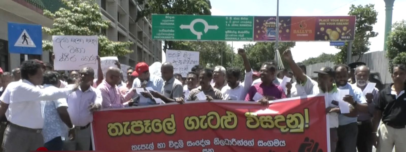 Postal Workers' Strike Enters Day Three